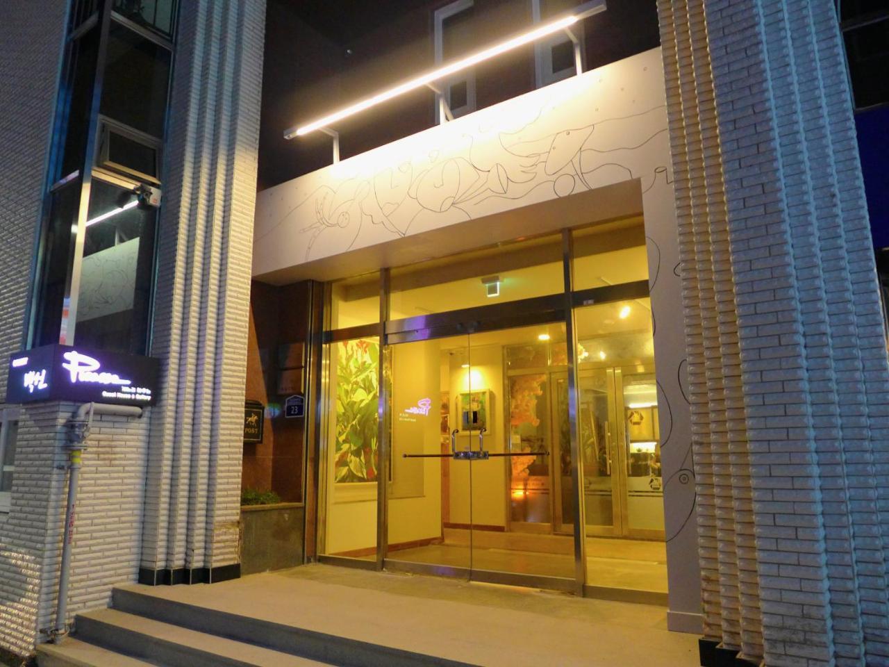 Picasso Guesthouse มกโพ ภายนอก รูปภาพ